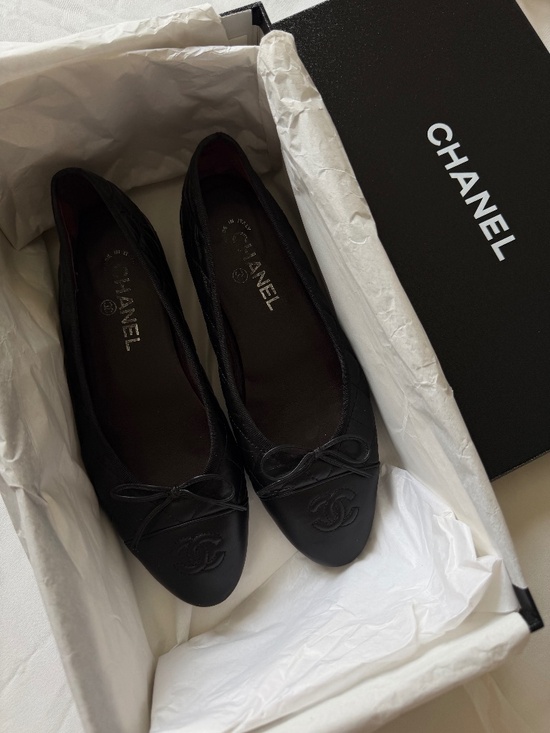 CHANEL Shoes - Chanel Quilted Ballet Flats